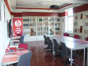 yl6809永利集团俄语中心