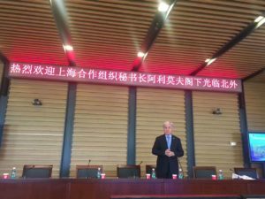 微信图片_20170414144508